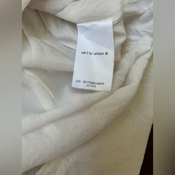 Unity Union White Sleeveless Dress - Picture 6 of 13